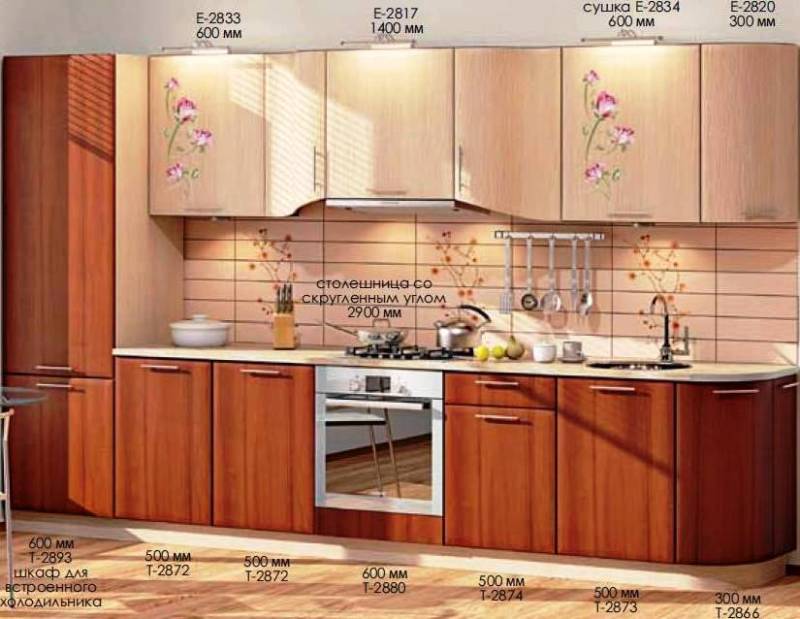 "Хай-тек_дуб молочний/opex"